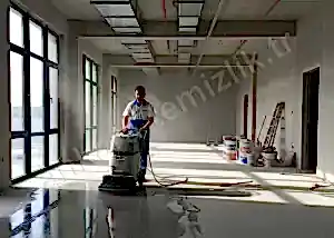 Ankara İnşaat - Tadilat Sonrası Temizlik Fiyatları